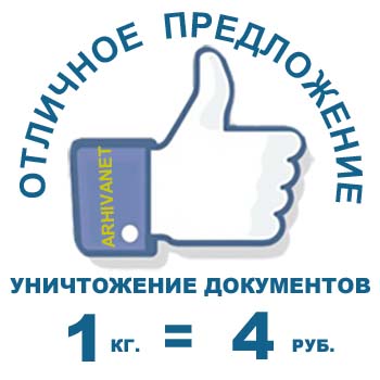 ���������� ��������� � ������ ��������